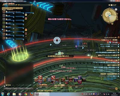 イメージ112.jpg