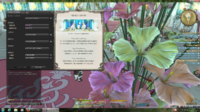 イメージ097.jpg
