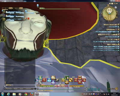 イメージ572.jpg