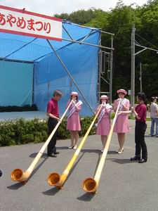 20060705_51814.jpg
