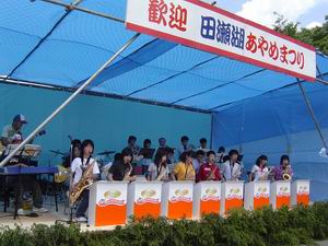 20060705_51827.jpg