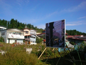 20061011_127091.jpg