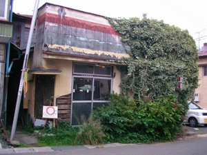 sasakiriyo