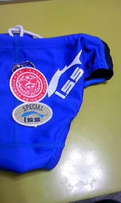 120125_210748.JPG