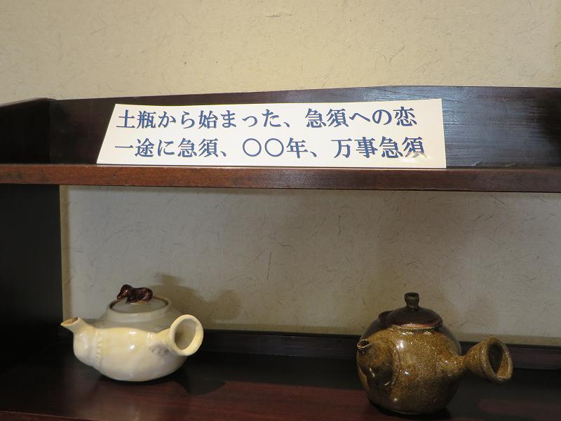 岡田秀1.jpg