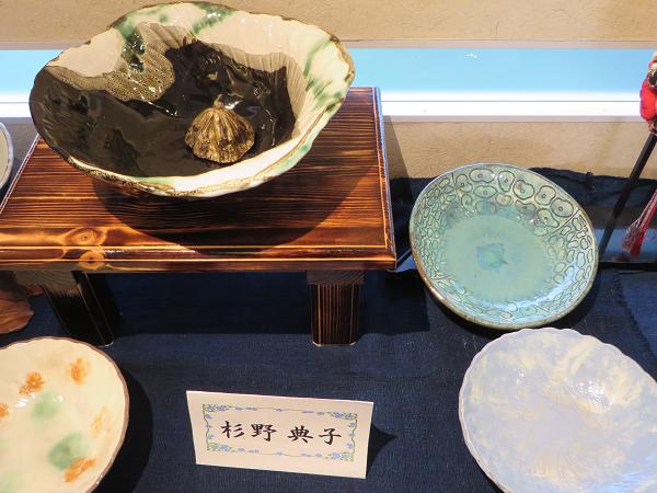 杉野 皿.jpg