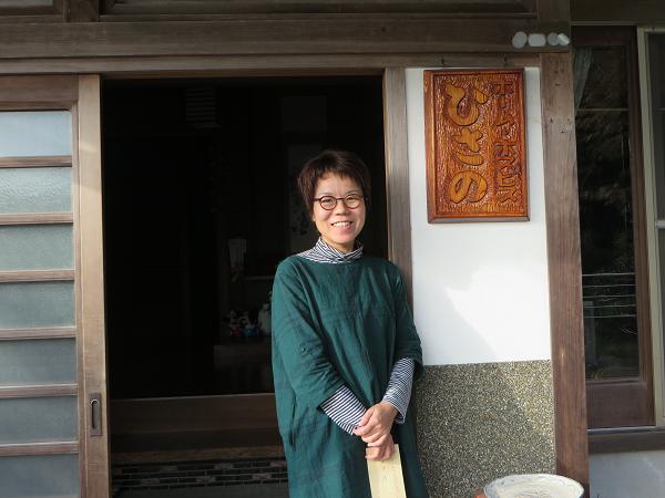 田中 好(このみ)さん.jpg