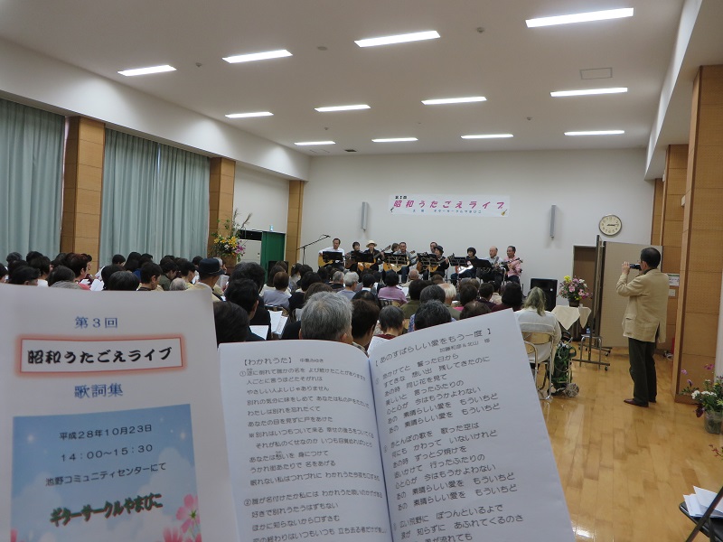 歌集.jpg