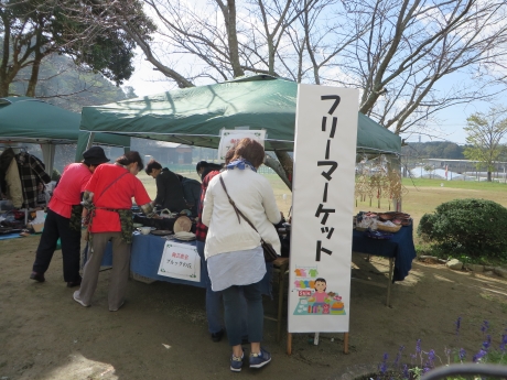 フリマ.JPG