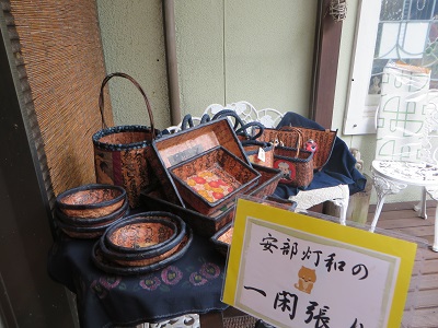 雑貨 一閑張り.jpg