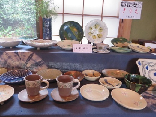 杉野.jpg
