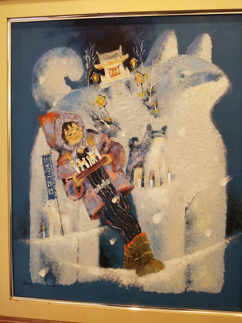 ゑほんの蔵 清水耕蔵・絵本館」より その1 | ＊陶芸＆ちわわん