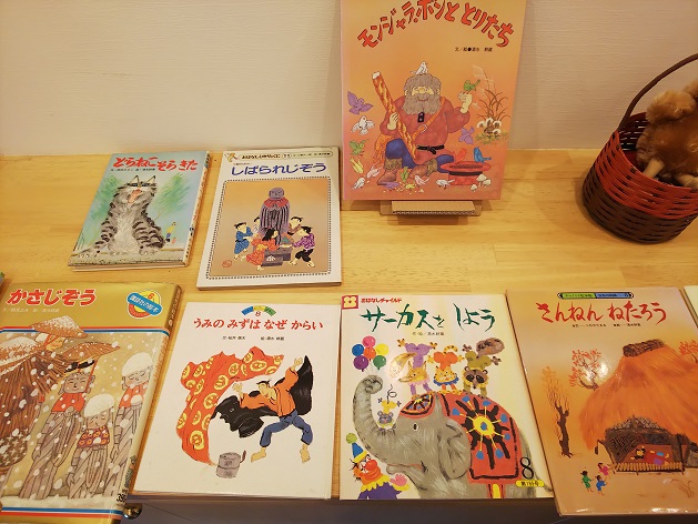 ゑほんの蔵 清水耕蔵・絵本館」より その1 | ＊陶芸＆ちわわん