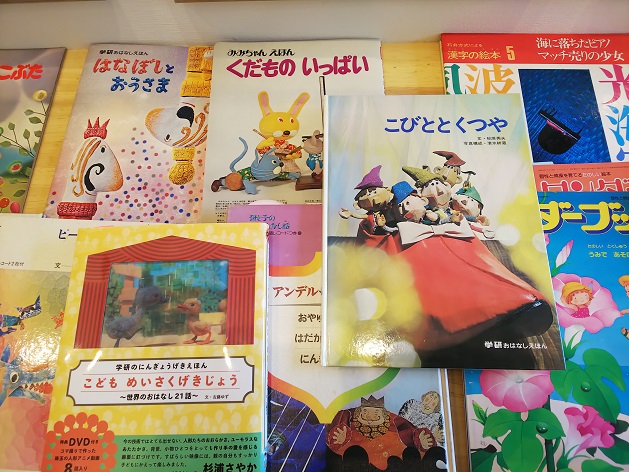 ゑほんの蔵 清水耕蔵・絵本館」より その1 | ＊陶芸＆ちわわん