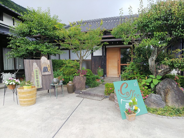 現代童画会、絵本作家　清水耕蔵作　油絵 絵本画家、故清水耕蔵さんの未公開原画など50点展示 福岡・宗像