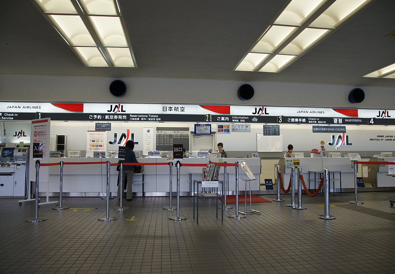 出張 徳島空港 福岡空港 02 07 Muru S Log