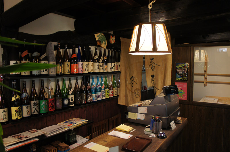 soba05.jpg