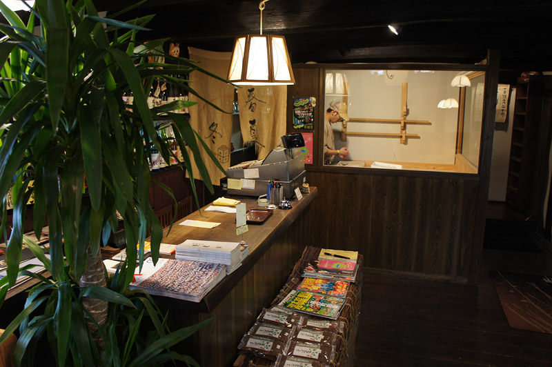 soba06.jpg