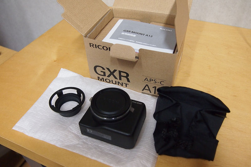 GXR02.jpg
