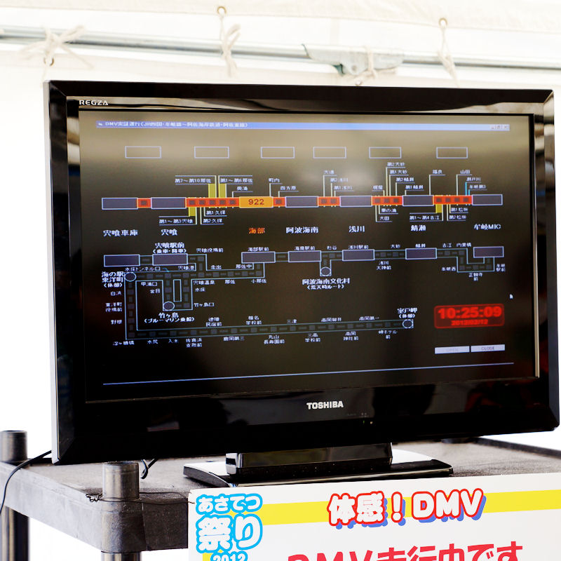 shishikui09.jpg