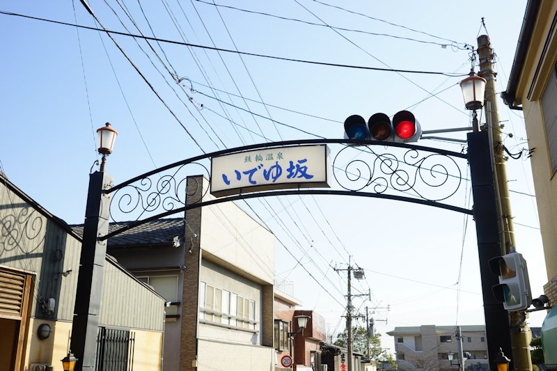 kannnawa01.jpg