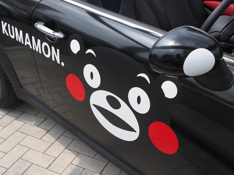 kumamon-mini02.jpg