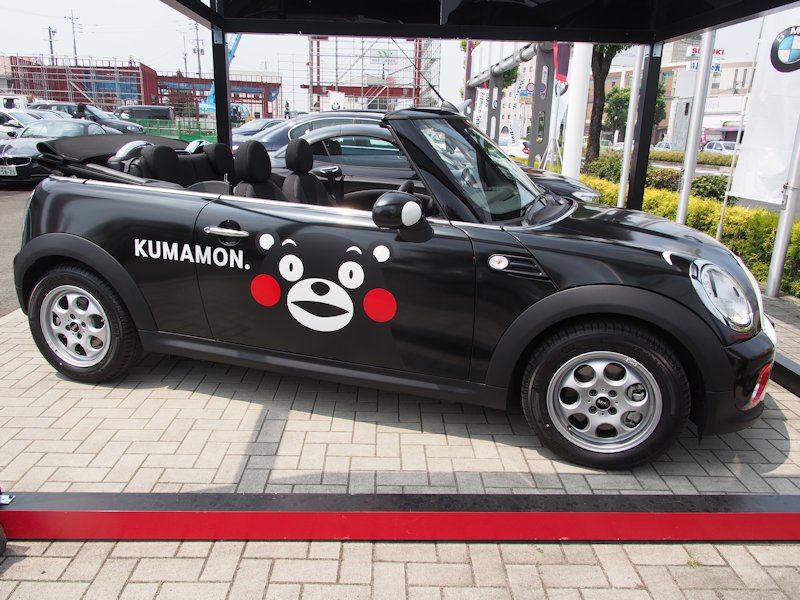 kumamon-mini07.jpg