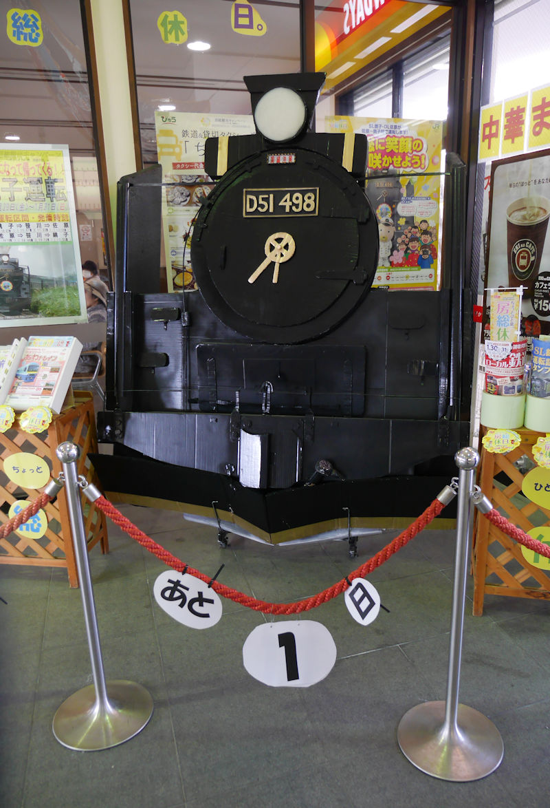 SL06.jpg