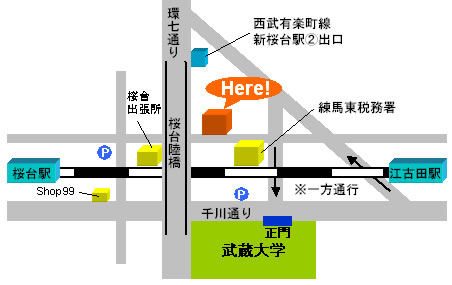 ペットホテルドッグネスト桜台店