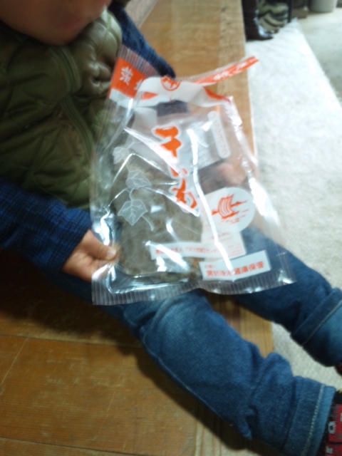 120110_154843.jpg