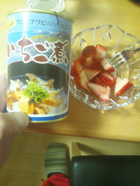 130127_201021.jpg