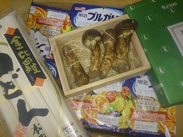 image_20130904192828.jpg