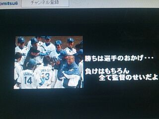 image_20130930095344.jpg