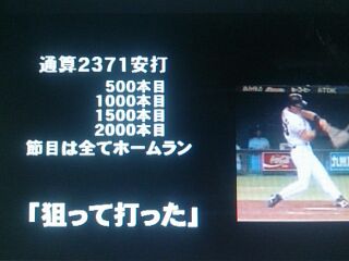 image_20131001085056.jpg