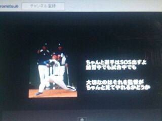 image_20131003072012.jpg