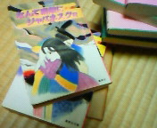 200806142320000.jpg