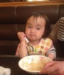 ん!