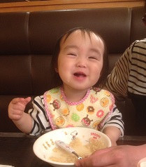 おいちい!!