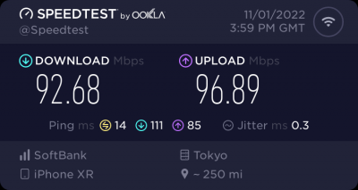 入れ替え後の2.4GHz