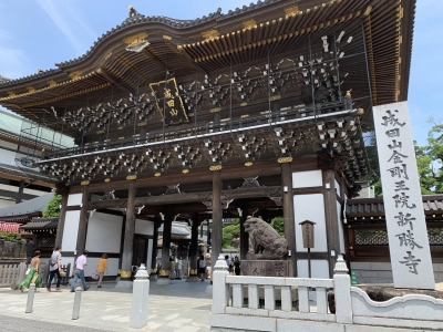 成田山新勝寺