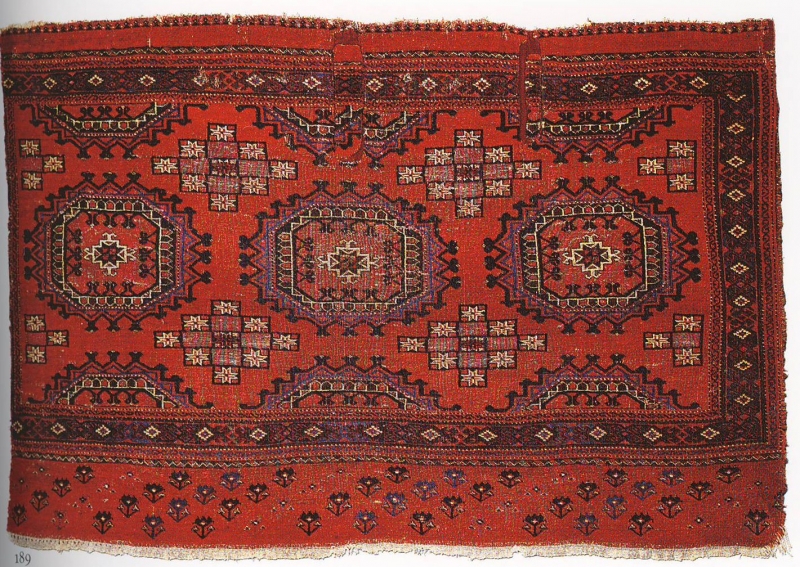 バルーチ絨毯のデザインについて | My Favorite Rugs and Kilims