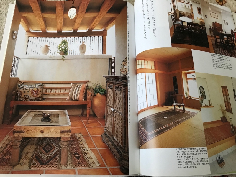 10. オールドキリムも小物から | My Favorite Rugs and Kilims