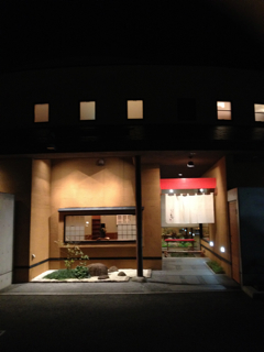 うなぎ1