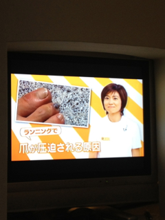 ランスマ3
