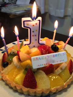誕生ケーキ