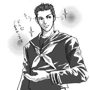チャラくてステキ
