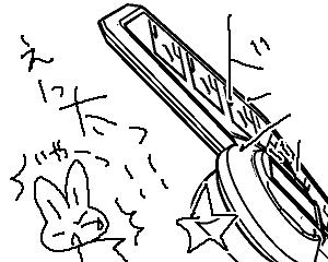 FU☆TO☆I!!!