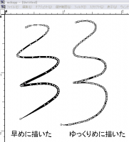 制御点(?)が多いんだよね