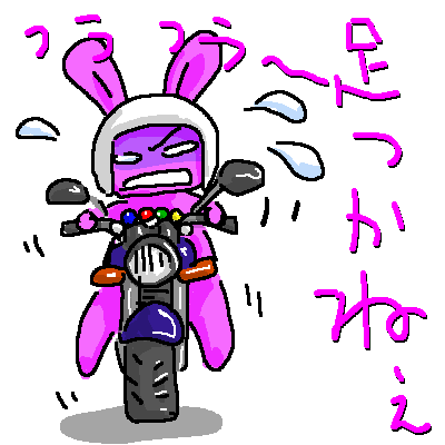 image0003.png