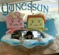 yunessun